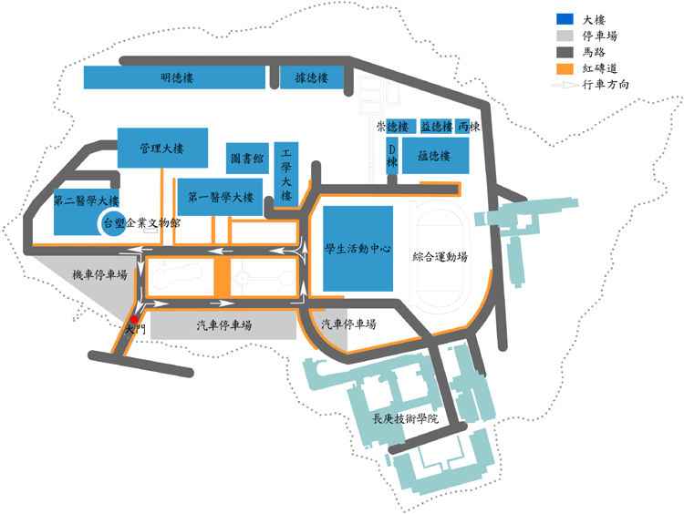 長庚大學校區內各棟大樓平面配置圖